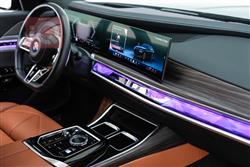 بي ام دبليو الفئة 7